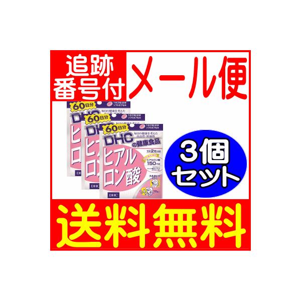 y3ZbgzDHC qA_ 120(60)y[֑z