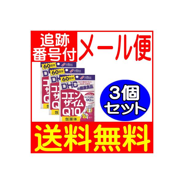 y3ZbgzDHC RGUCQ10ڑ 120y[֑z