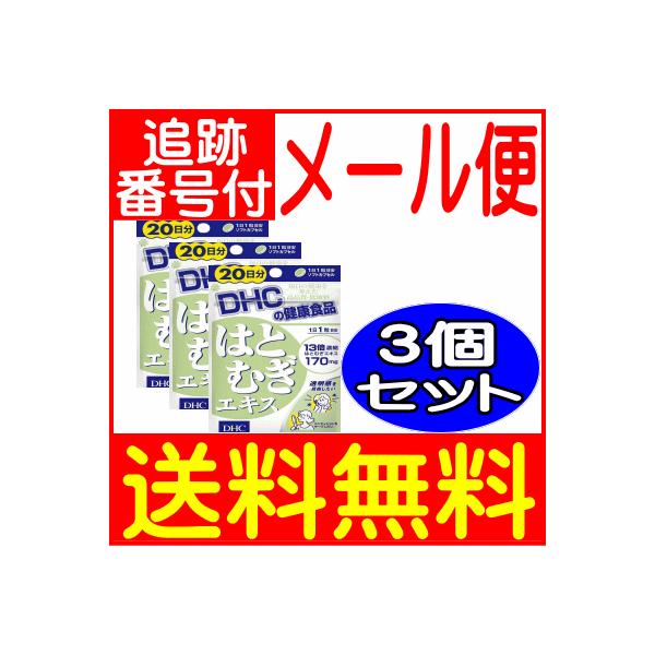 y3ZbgzDHC ͂ƂނGLX 20(20)y[֑z