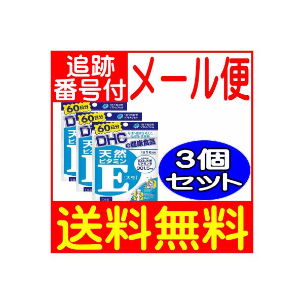 y3ZbgzDHC VRr^~E 哤 60(60)y[֑z