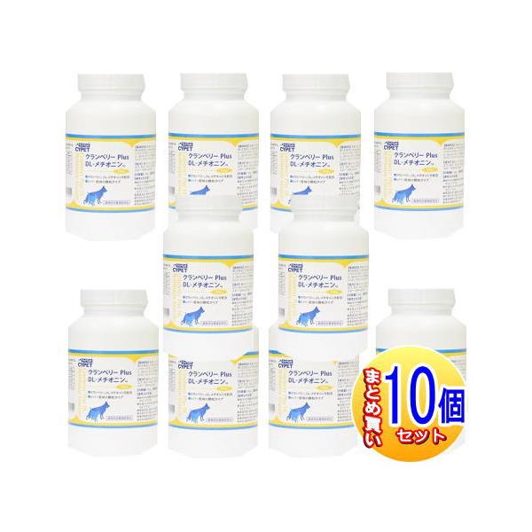 【10個セット】クランベリ-PLUS　DL-メチオニン　犬猫用　100g【小型宅配便/10set】