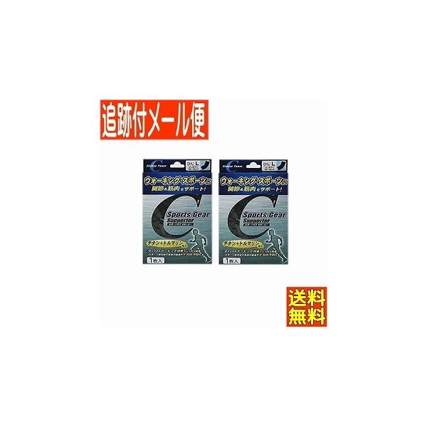 y2ZbgzeR[|[V X|[cMAT|[^[ ЂL  (Ђ܂26cm`30) y[֑/2Zbgz