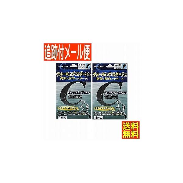 y2ZbgzeR[|[V X|[cMAT|[^[ ЂM  (Ђ܂34cm`38) y[֑/2Zbgz