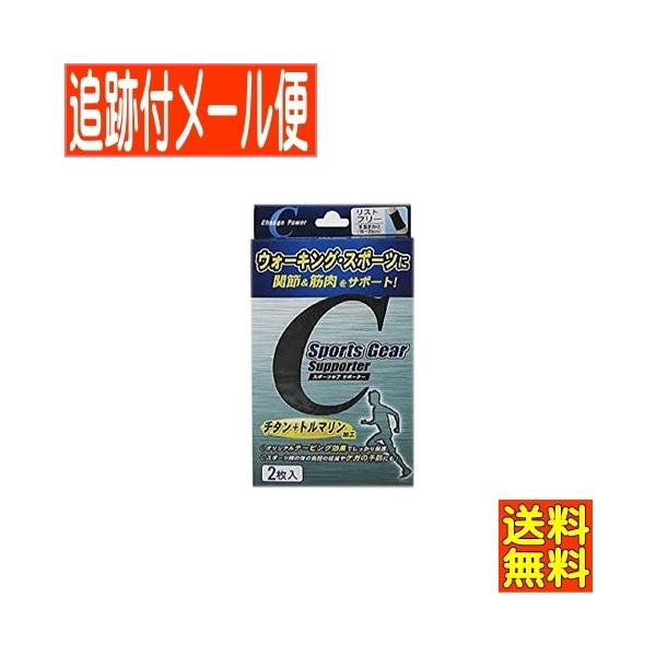 y[֑zeR[|[V X|[cMAT|[^[ Xg2  (܂15cm`20)