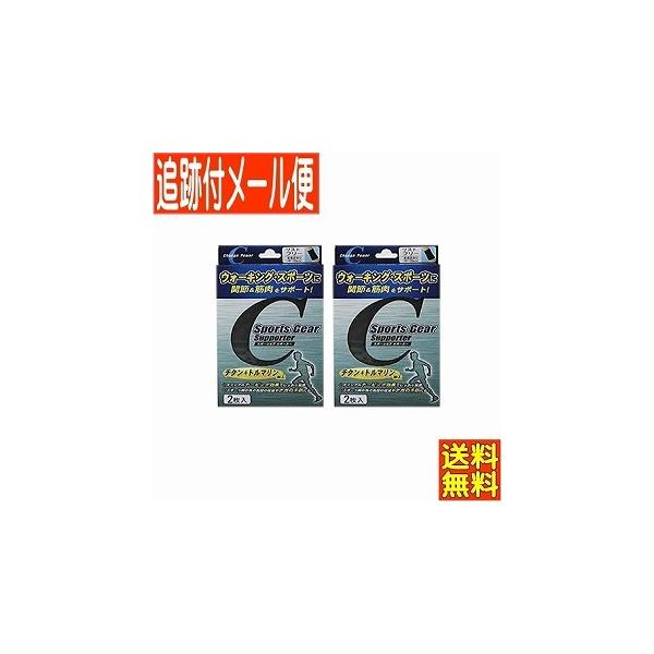 y2ZbgzeR[|[V X|[cMAT|[^[ Xg2  (܂15cm`20) y[֑/2Zbgz