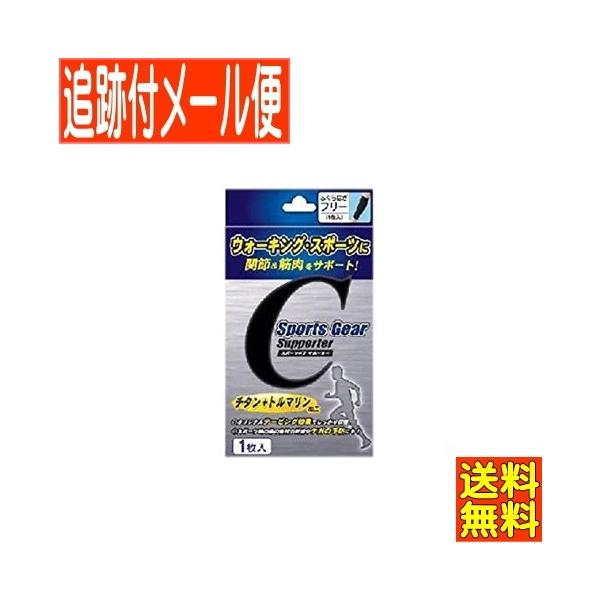 y[֑zeR[|[V X|[cMAT|[^[ ӂ͂(1) t[TCY