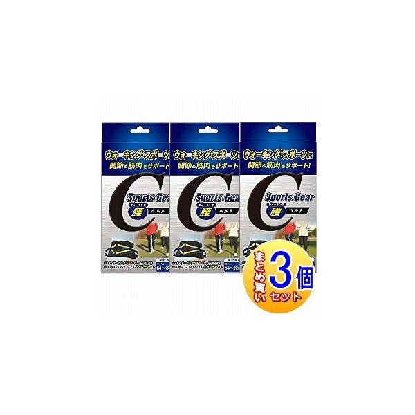 y3ZbgzeR[|[V X|[cMAT|[^[ EH[LOxg (܂64cm`86cm)y^zցz