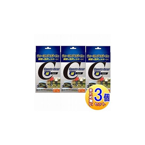 y3ZbgzeR[|[V X|[cMAT|[^[ EH[LOxg (܂80cm`110cm)y^zցz