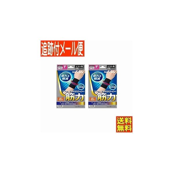 y2ZbgzeR[|[V X|[cMA AtH[_XT|[^[ؗ XgF(܂14`22cm) y[֑/2Zbgz