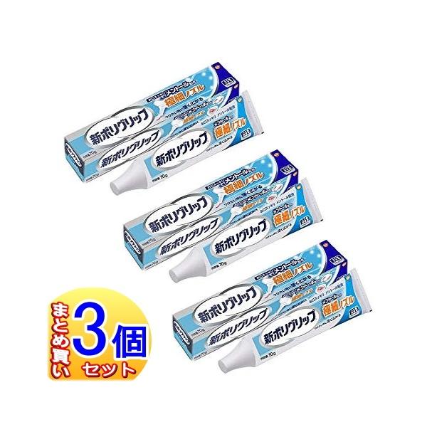 y3ZbgzV|Obvɍ׃mY@g[@70g×3y^zցz