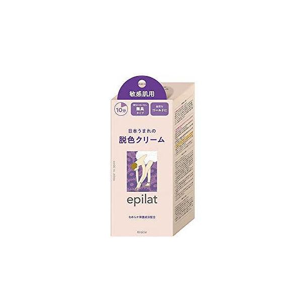 医薬部外品】エピラット 脱色クリーム 敏感肌用 55g+55g ヘラ付き