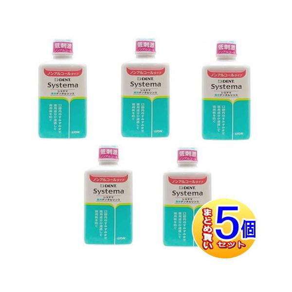 商品紹介IPMP配合の歯周病リスクの高い方に最適なリキッドタイプの歯周病予防歯磨剤。IPMP(イソプロピルメチルフェノール)が狭い隙間の奥まで浸透する薬用デンタルリンス。「リンス&amp;ブラッシング」で歯周病予防のハイリスクケア。マイルド...