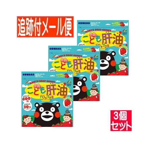 y3Zbgzǂ̖ hbvO~  90y[֑/3Zbgz j}bgP