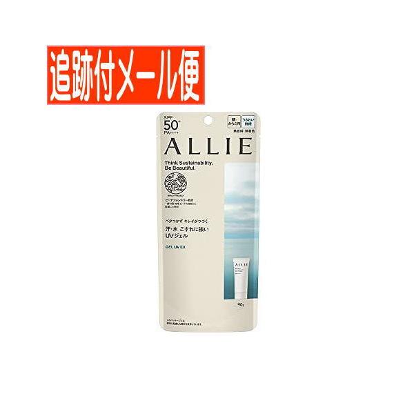 y[֑zAB[ Nmr[eB WFUV EX 90g