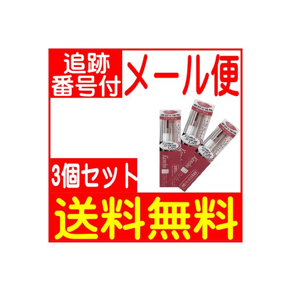 �y3�Z�b�g�z�J�l�{�E���f�B�A(media)���b�v���C�i�[AA BE-1�y���[���֑��������z