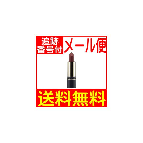 �J�l�{�E ���f�B�A(��edia)�N���|�~�B���X�e�B���O���c�vA �J���[�FWN-08�y���[���֑��������z