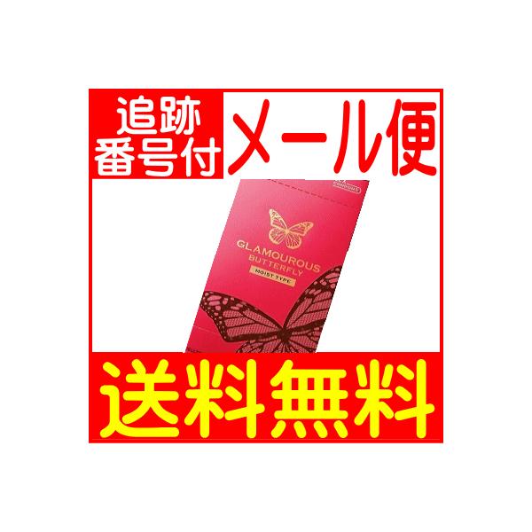 y[֑zO}Xo^tCCXg 1000 12 WFbNX/Rh[