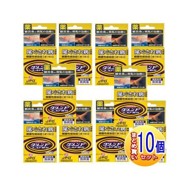 細菌性の感染症治療薬！ 対象 淡水魚 特長 ●観賞魚用の細菌性疾病用治療薬です。●広範囲の病原菌に対し強い抗菌力を発揮します。●ニトロフラゾンとスルファメラジンナトリウムを有効に配合した顆粒ですので、大変水に溶けやすく使用法が簡単です。