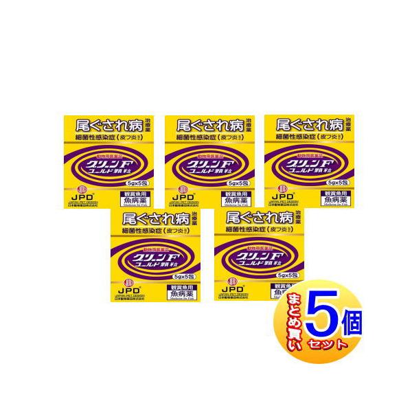 細菌性の感染症治療薬！ 対象 淡水魚 特長 ●観賞魚用の細菌性疾病用治療薬です。●広範囲の病原菌に対し強い抗菌力を発揮します。●ニトロフラゾンとスルファメラジンナトリウムを有効に配合した顆粒ですので、大変水に溶けやすく使用法が簡単です。