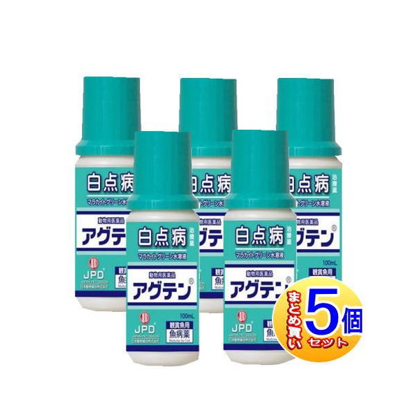 効能・効果 鑑賞魚の白点病、尾ぐされ症状、水カビ病の治療
