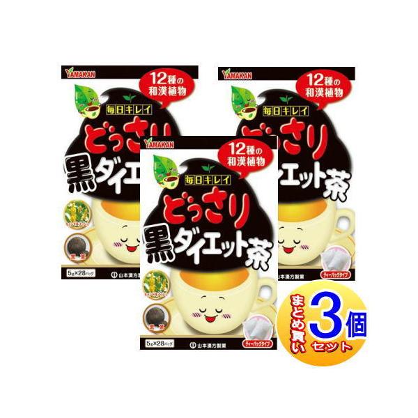 y3ZbgzR{ ǂ荕_CGbg 5g×28y^zցz