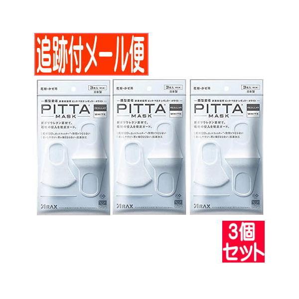 y3ZbgzPITTA(sb^)}XN 3 M[ 