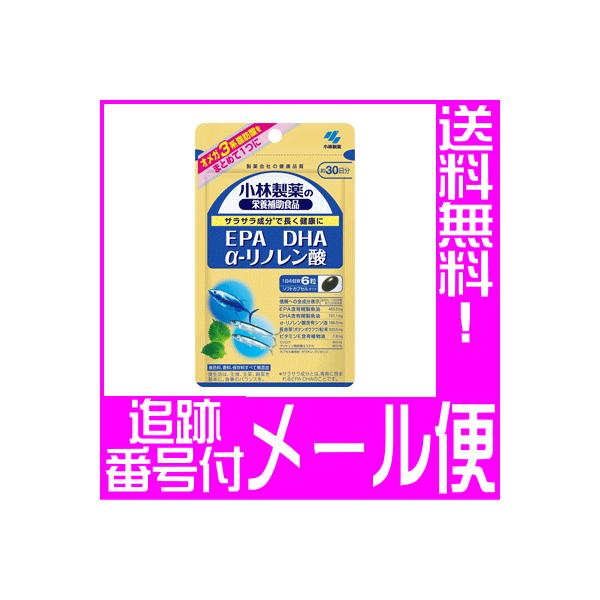 y[֑zѐ̉h{⏕Hi/ DHA EPA -m_(305mg*180)