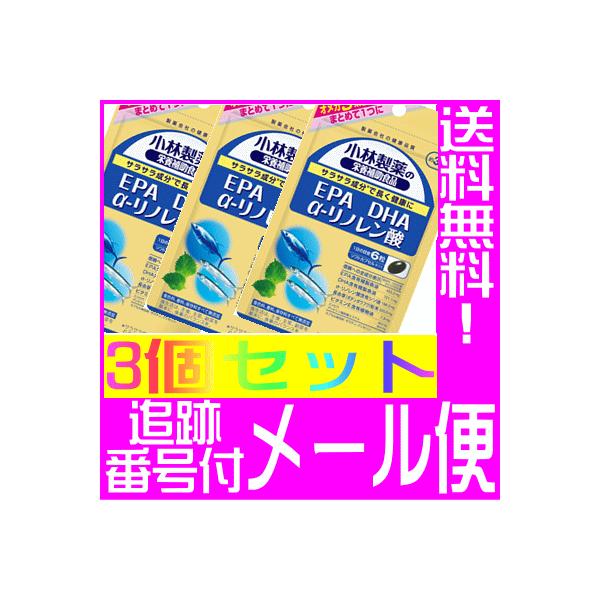 y[֑zyRZbgzѐ̉h{⏕Hi/ DHA EPA -m_(305mg*180)