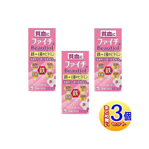 効能・効果 貧血効能関連注意 用法・用量 次の量を食後に水又はお湯で服用してください　年齢　　　　　　　：１回量：服用回数　大人（１５才以上）：２錠　：１日１回　１５才未満　　　　：服用しないこと