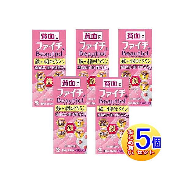 効能・効果 貧血効能関連注意 用法・用量 次の量を食後に水又はお湯で服用してください　年齢　　　　　　　：１回量：服用回数　大人（１５才以上）：２錠　：１日１回　１５才未満　　　　：服用しないこと