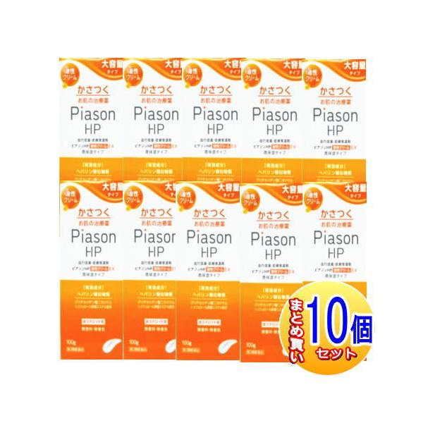 効能・効果 乾皮症、ひじ・ひざ・かかと・くるぶしの角化症、小児の乾燥性皮ふ、手指の荒れ、手足のひび・あかぎれ、しもやけ（ただれを除く）、きず・やけどのあとの皮ふのしこり・つっぱり（顔面を除く）、打身・ねんざ後のはれ・筋肉痛・関節痛効能関連注...