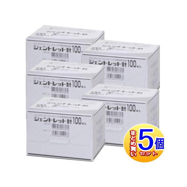 【5個セット】ジェントレット針 30G  100本入【小型宅配便/5個set】