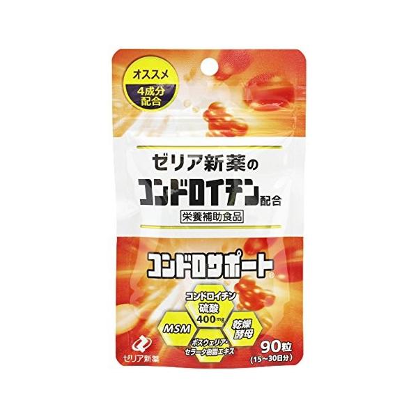 活動的な毎日を送りたい方にコンドロサポートは、結合組織に重要な役割をしているコンドロイチンに、身体にとって必要な硫黄の供給源としてMSM（メチルサルフォニルメタン）と乾燥酵母を配合し、さらにインド乳香（ボスウェリア・セラータ樹脂エキス）を加...
