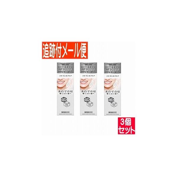 y3ZbgzVeB[XzCg XeCItPA 50g 򕔊Oi O y[֑/3Zbgz