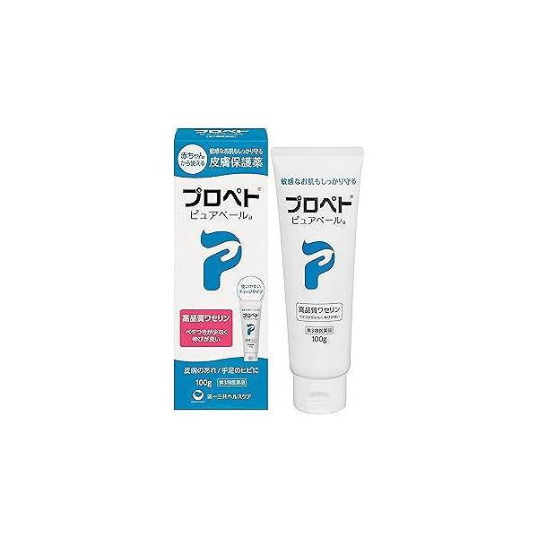 他サイト： 【第3類医薬品】プロペト　ピュアベールａ　100gの商品画像