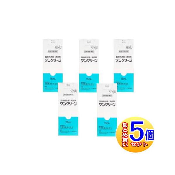 眼科診療のユーティリティー　点眼と清拭をこれ1本で！！【成分及び分量】添加物：ヒプロメロース、精製ヒアルロン酸ナトリウム、クロルヘキシジングルコン酸塩、水酸化ナトリウム