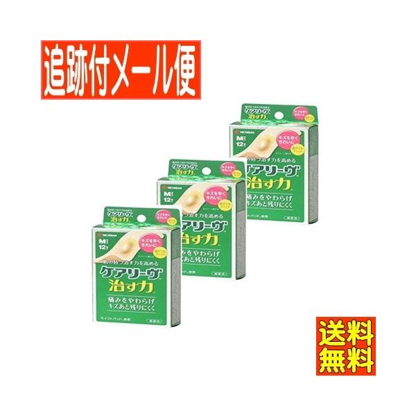 y3Zbgzj`o PA[ MTCY12 y[֑/3Zbgz