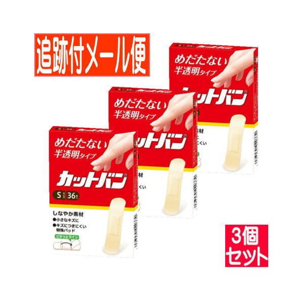 y3ZbgzJbgo STCY 36 Si