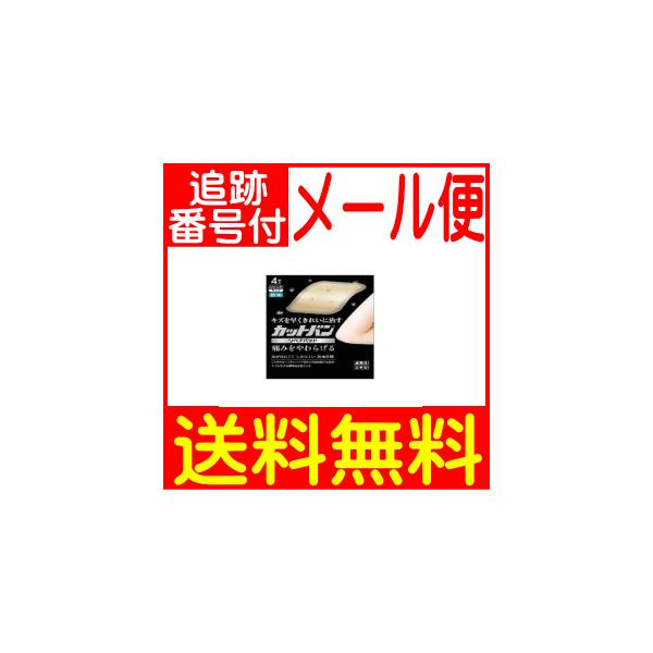 y3ZbgzJbgoyApbh W{TCY 4 Sy[֑z