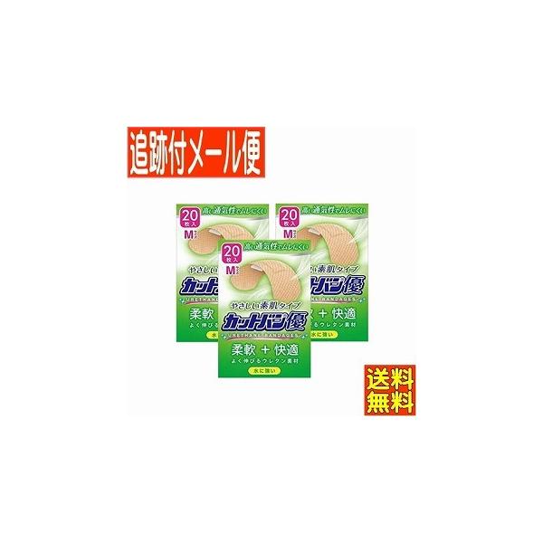 y3ZbgzJbgoDMTCY 20 Si y[֑/3Zbgz