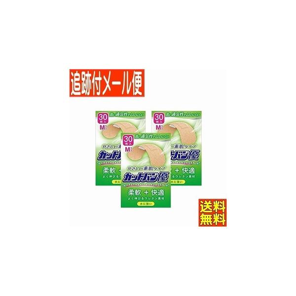 y3ZbgzJbgoDMTCY 30 Si y[֑/3Zbgz