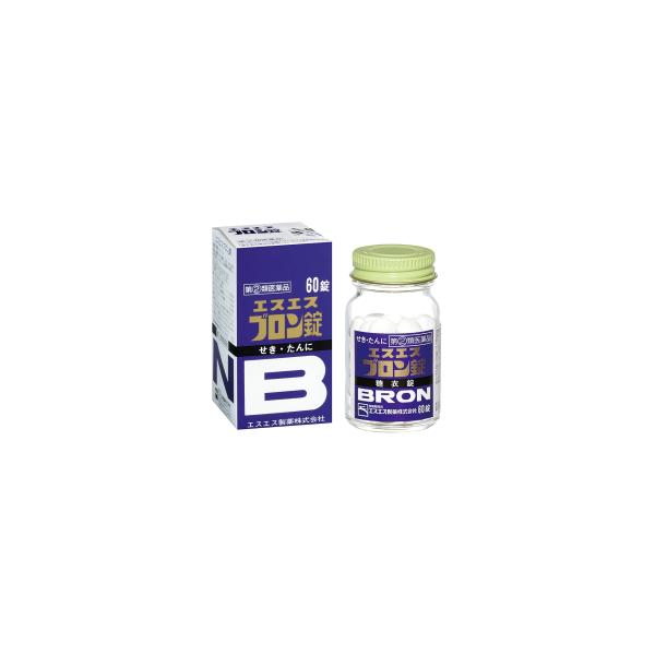 【第(2)類医薬品】エスエス ブロン錠 60錠