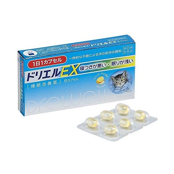 他サイト： 【第(2)類医薬品】ドリエルＥＸ 6錠 エスエス製薬の商品画像