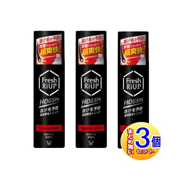 「HOGSPA」は、センブリ抽出エキス、ビタミンE誘導体（酢酸DL-α-トコフェロール）が血行を促進し、パントテニールエチルエーテルが毛根部の細胞を活性化させて、発毛促進や抜け毛予防に効果を発揮します。