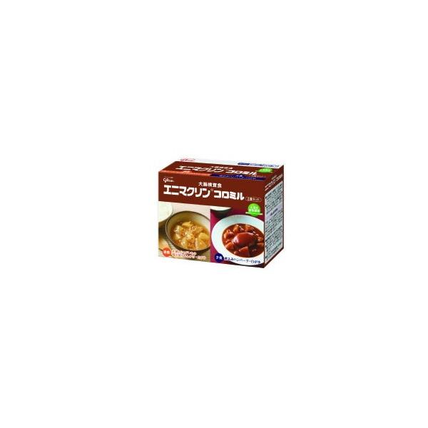 【大腸検査食】エニマクリンコロミル　昼+夜　2食　2019年6月リニューアル