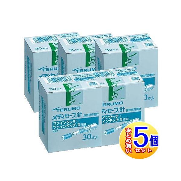 メディセーフファインタッチ、メディセーフファインタッチII」専用の穿刺針です。