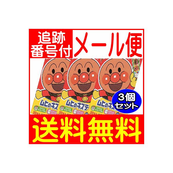 y3Zbgzq̃LYe[v 20 rc͔͓y[֑/3Zbgz