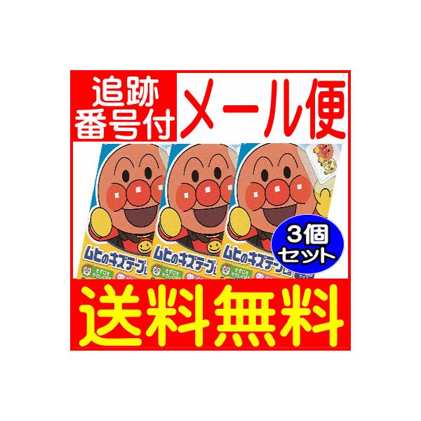 y3Zbgzq̃LYe[vLa 8 rc͔͓y[֑/3Zbgz