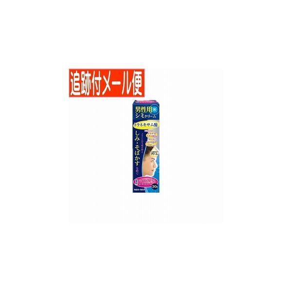 y[֑zy򕔊OizYfB[^pV~N[ 30g N[i