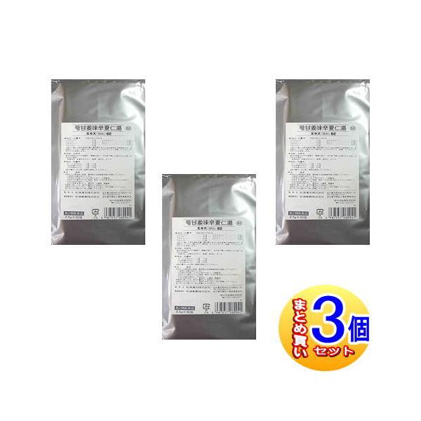 【3個セット】【第2類医薬品】O-62 苓甘姜味辛夏仁湯エキス〔細粒〕30包　松浦薬業【小型宅配便】62934